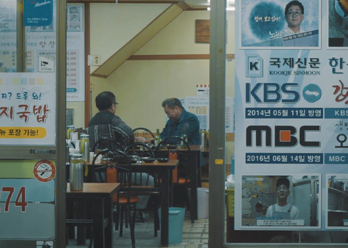 가게 외관 이미지